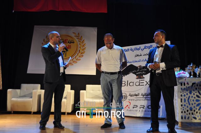 nador184