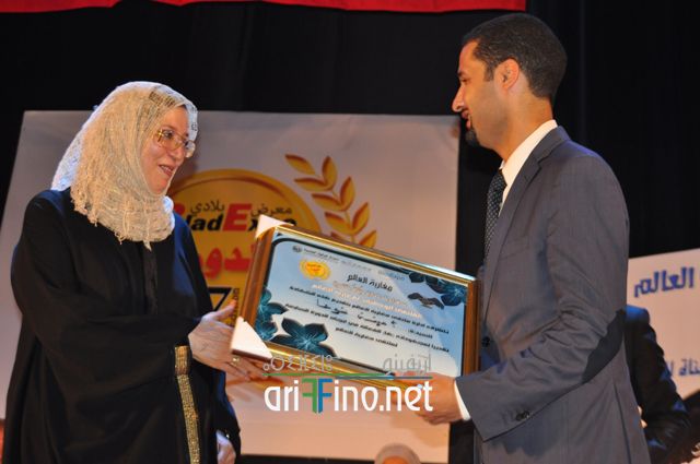 nador192
