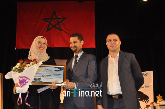 nador196