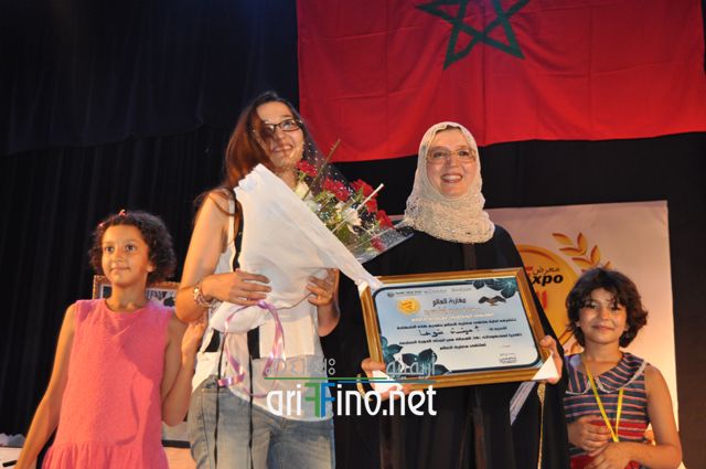 nador197