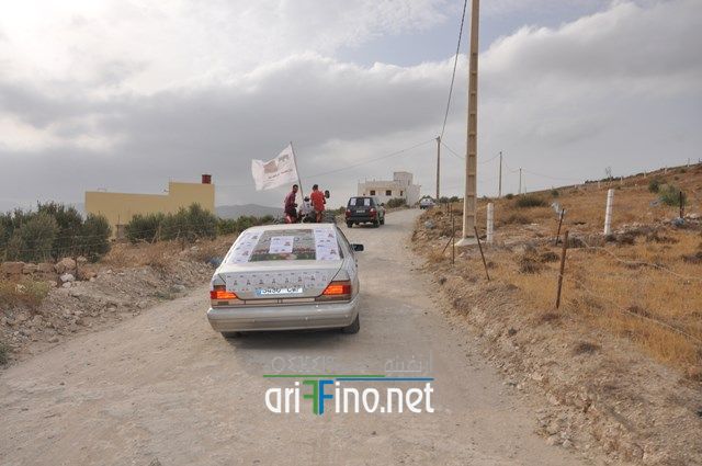 nador2031