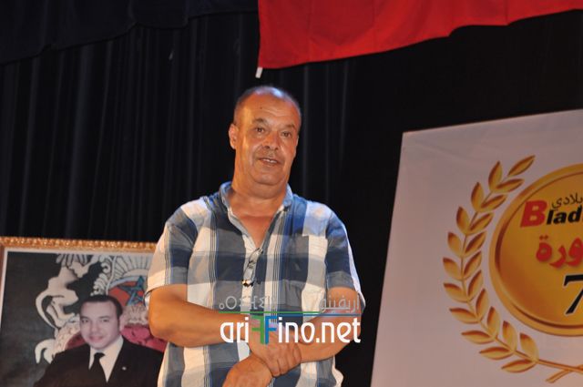 nador203