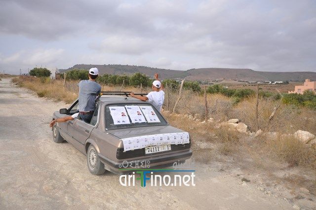 nador2039