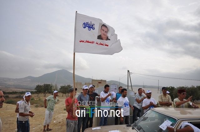nador2040