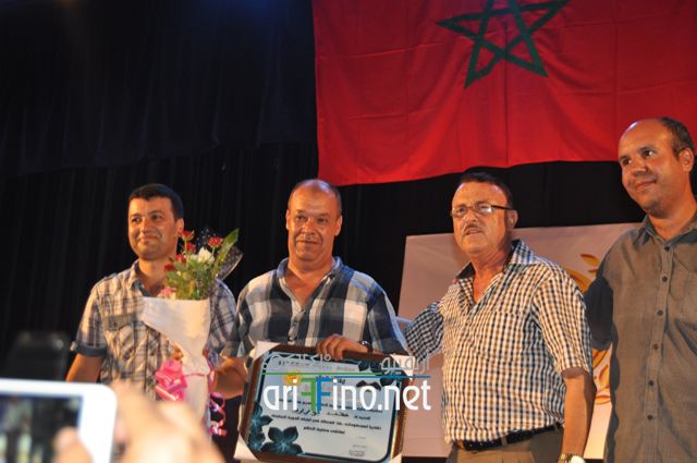 nador205