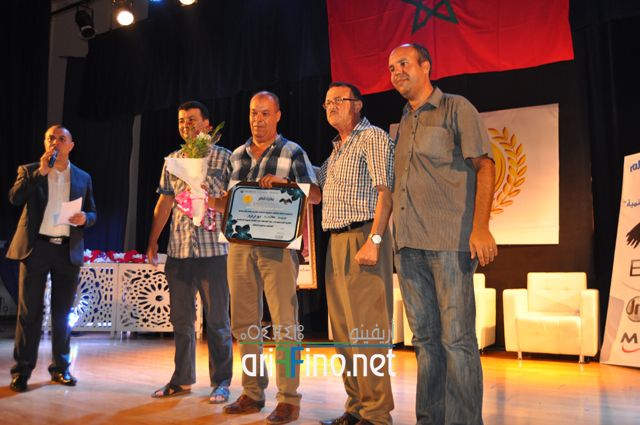 nador206