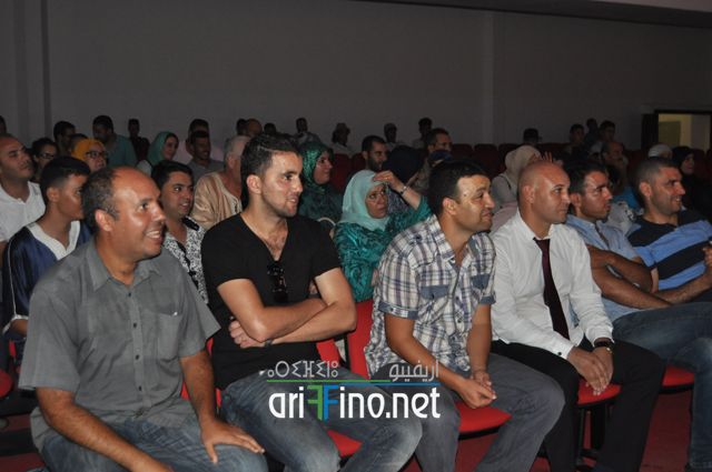 nador207
