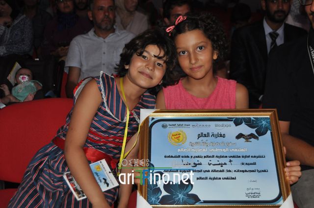 nador208