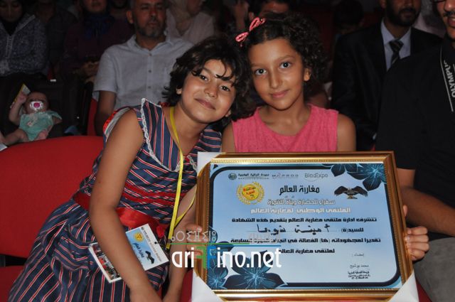 nador209