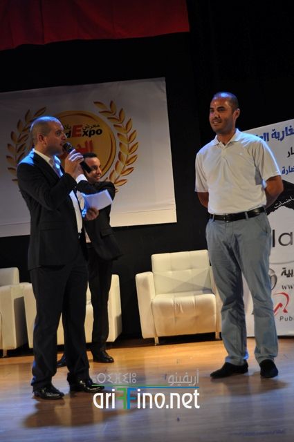 nador211