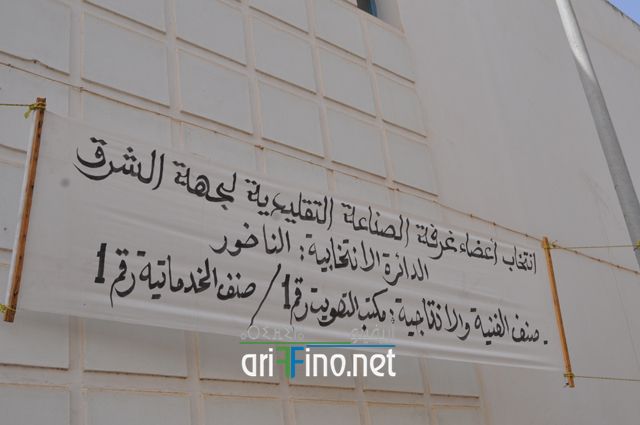 nador222
