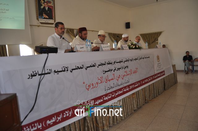 nador227