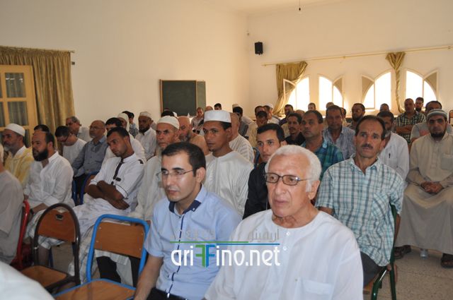 nador246