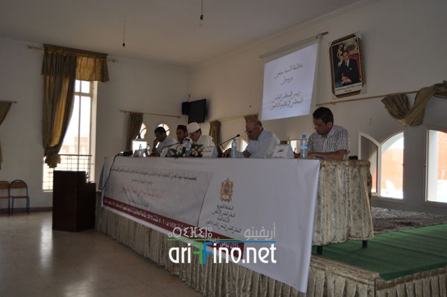 nador252