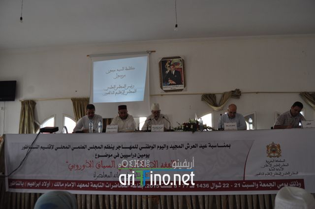 nador253