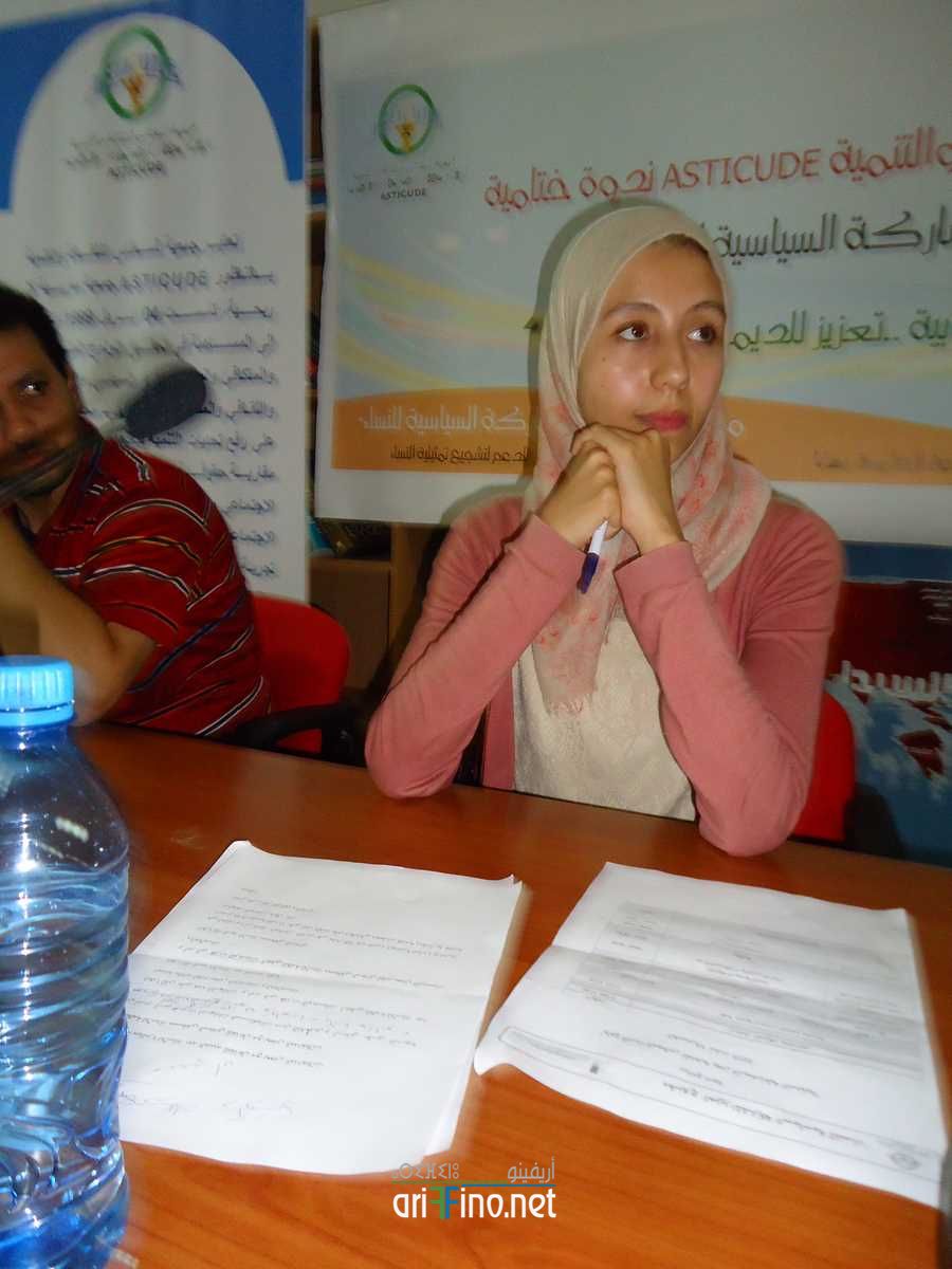 nador262