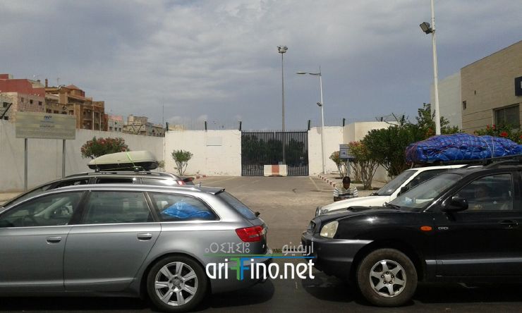 nador924