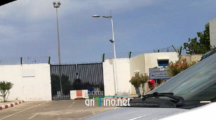 nador931