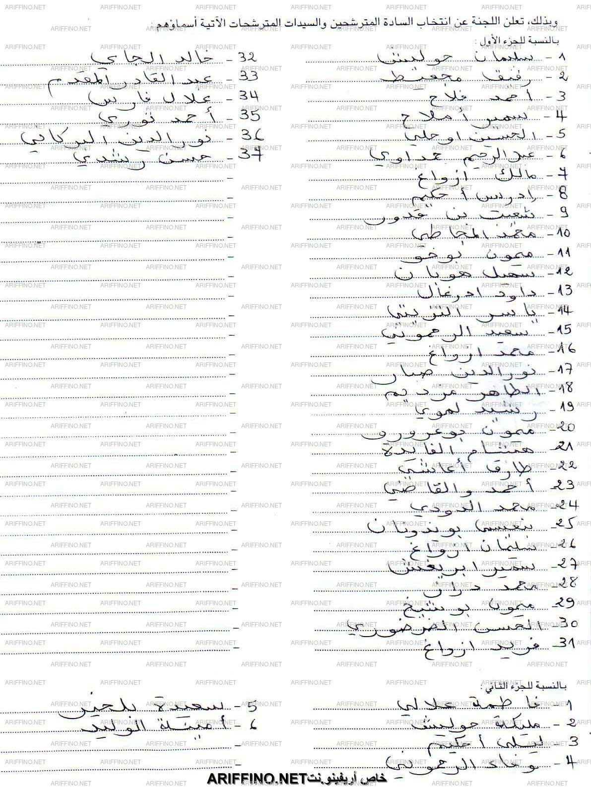 image_1 (1)