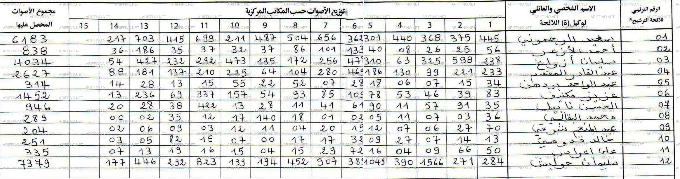 image_1 (2)