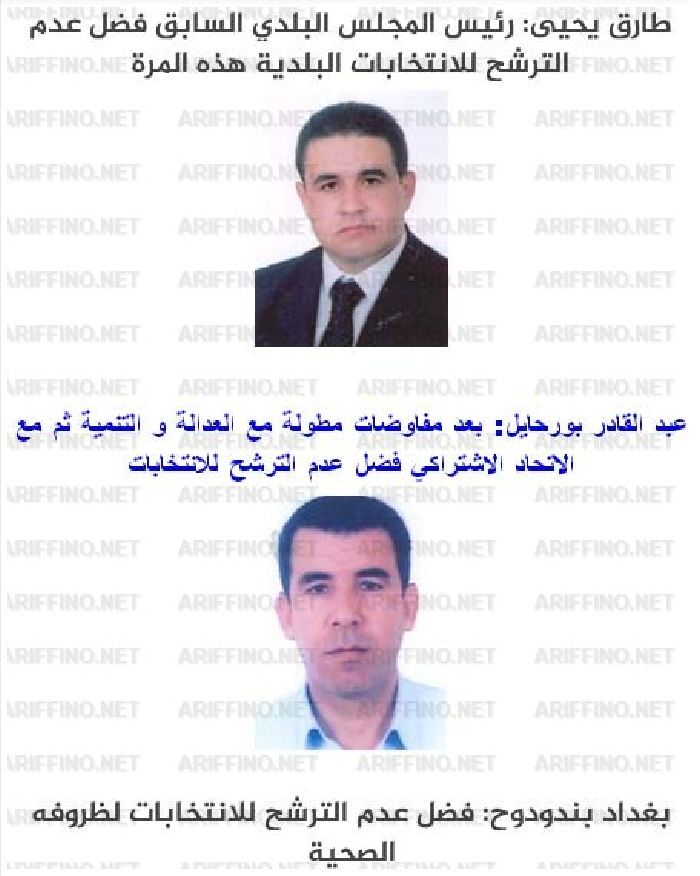 nador001