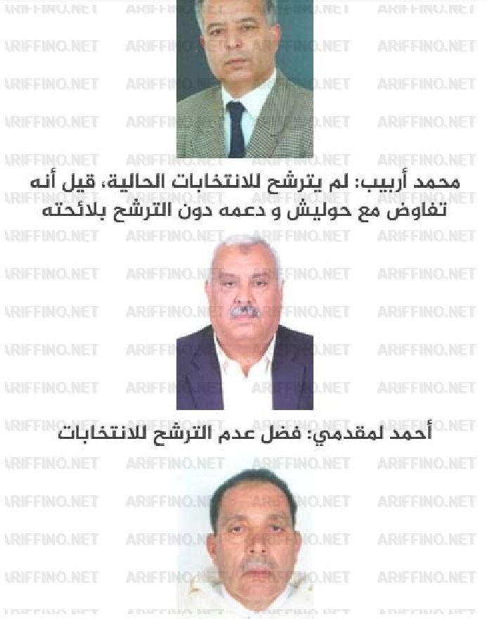nador002