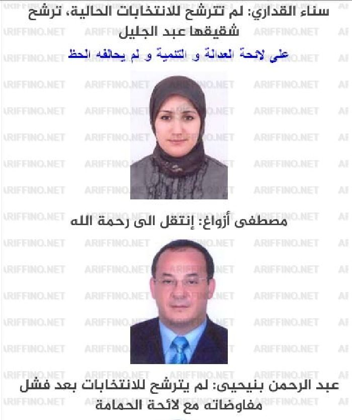 nador003