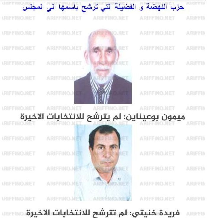 nador008