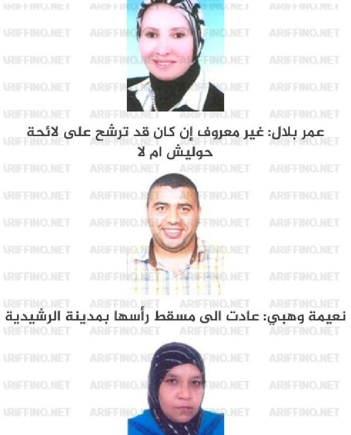 nador009