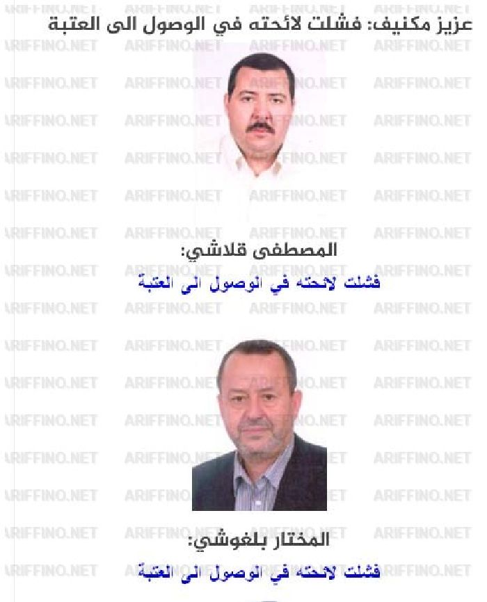nador010