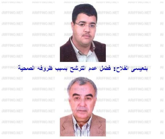 nador011