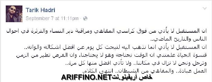 nador012