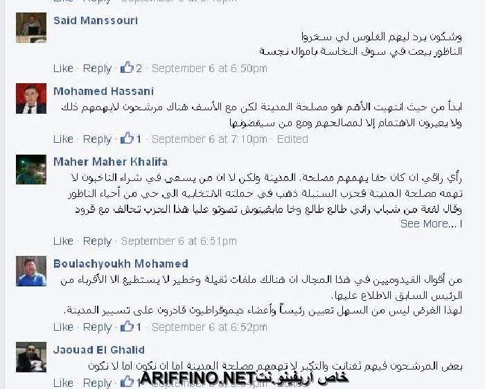 nador014