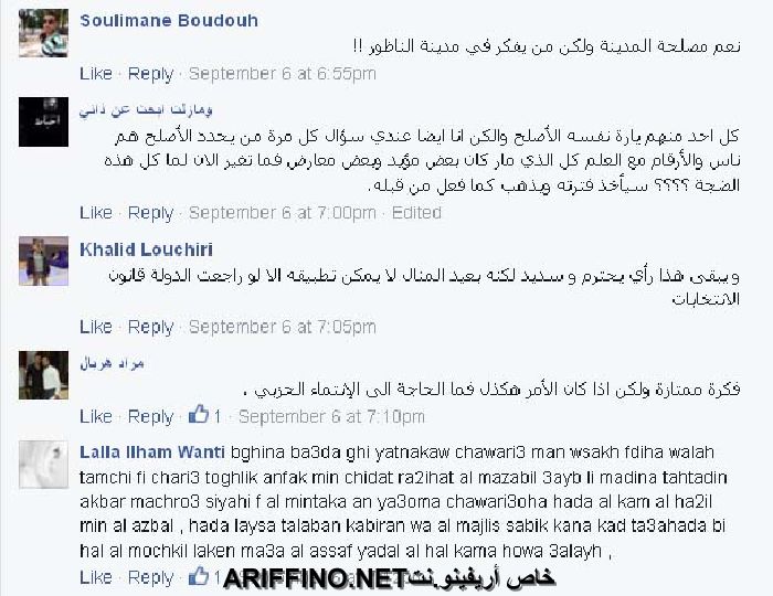 nador015