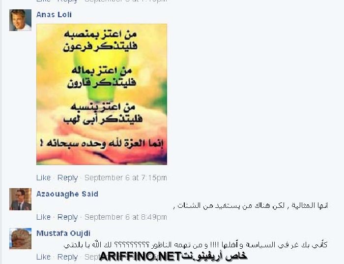 nador017