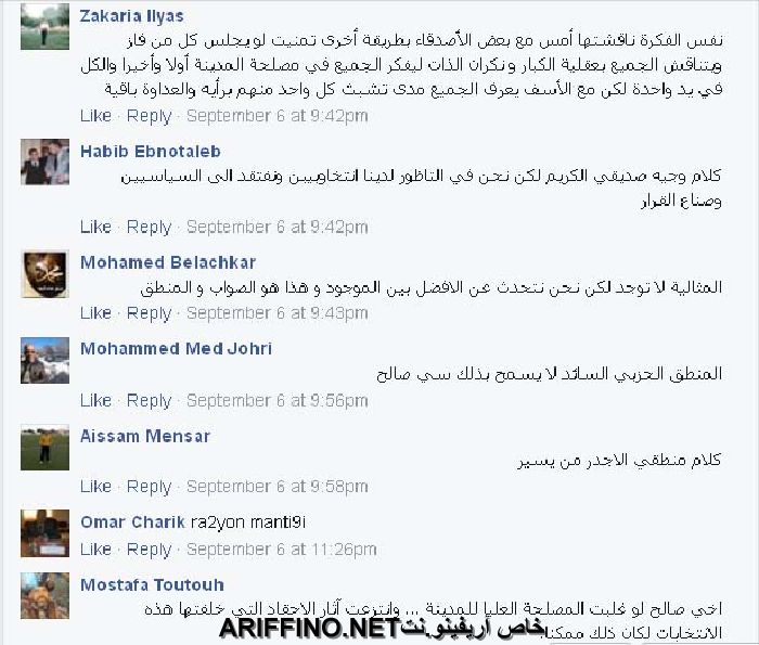 nador018