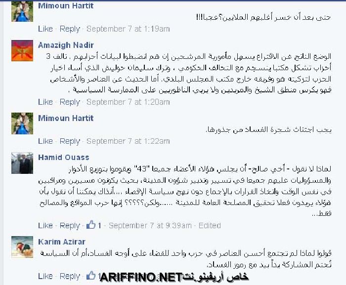 nador019