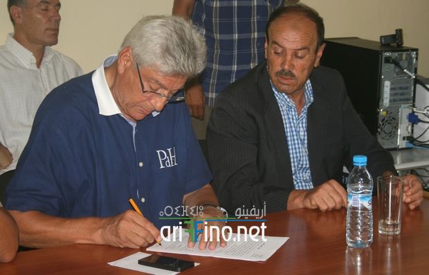 nador1047