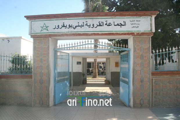 nador1052