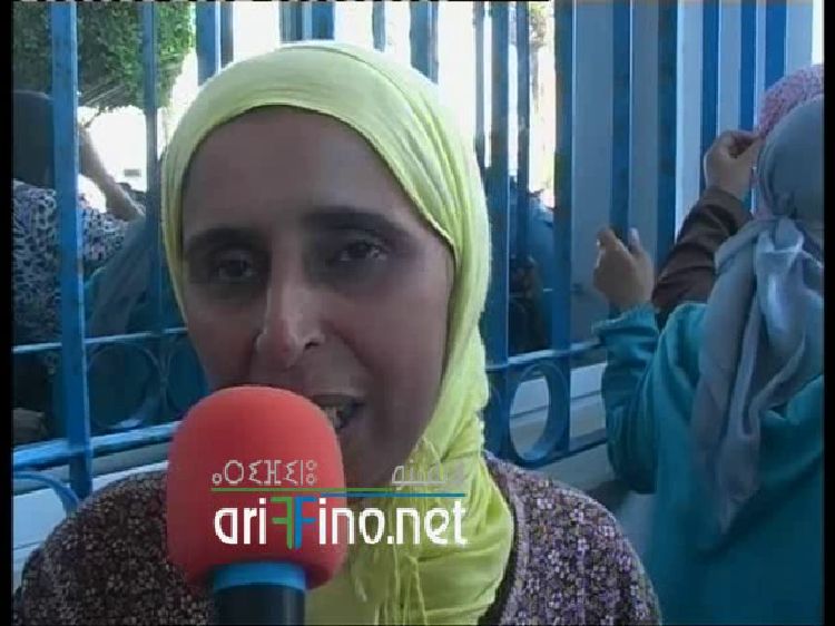 nador1120