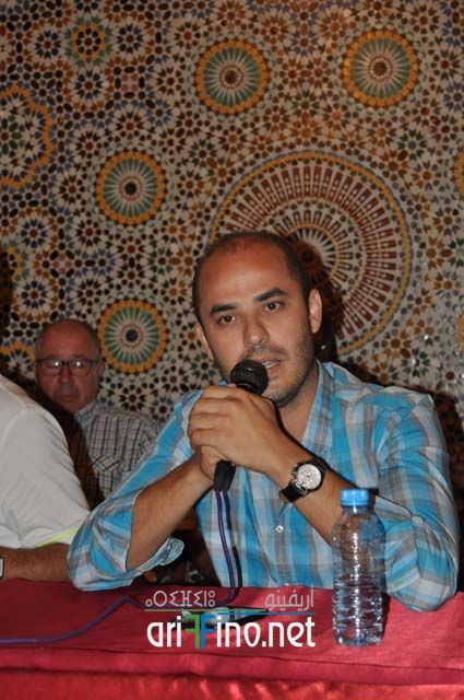 nador1148