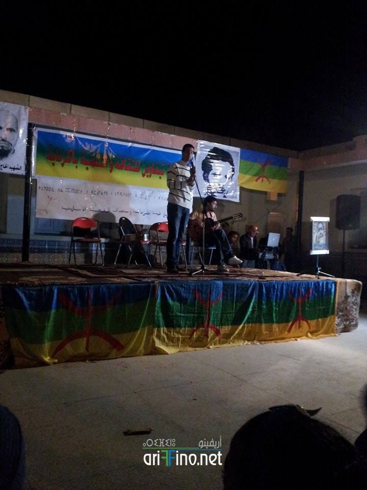 nador149