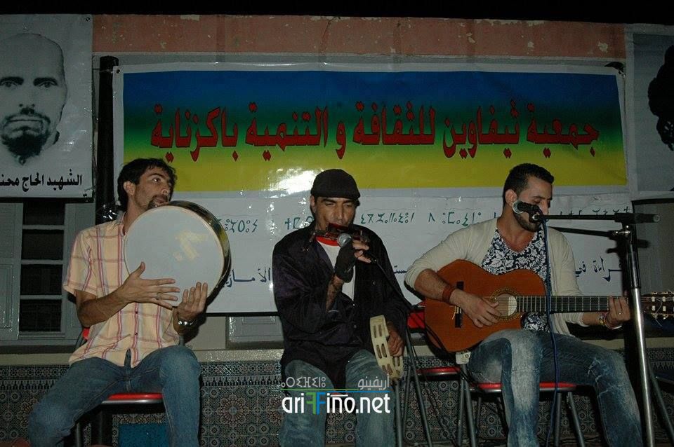 nador150