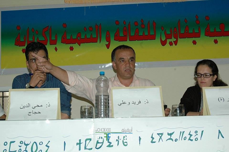 nador151