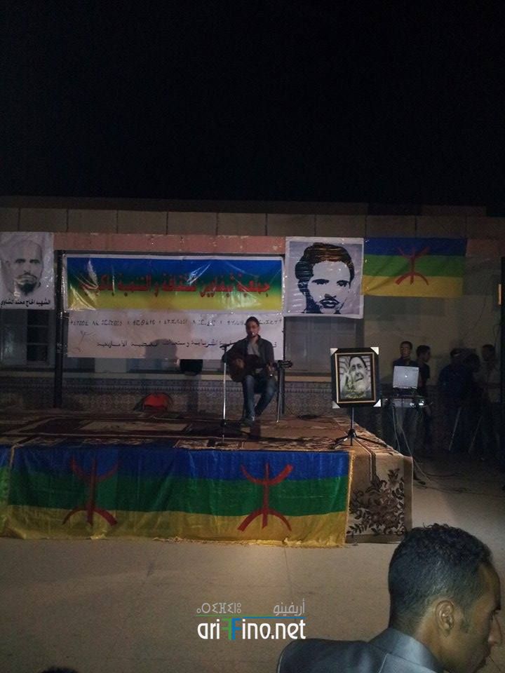 nador152