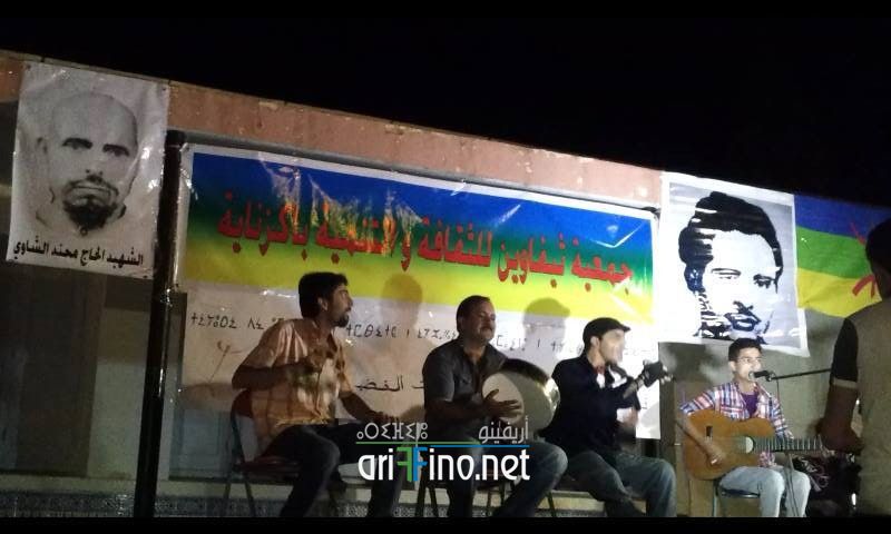 nador154