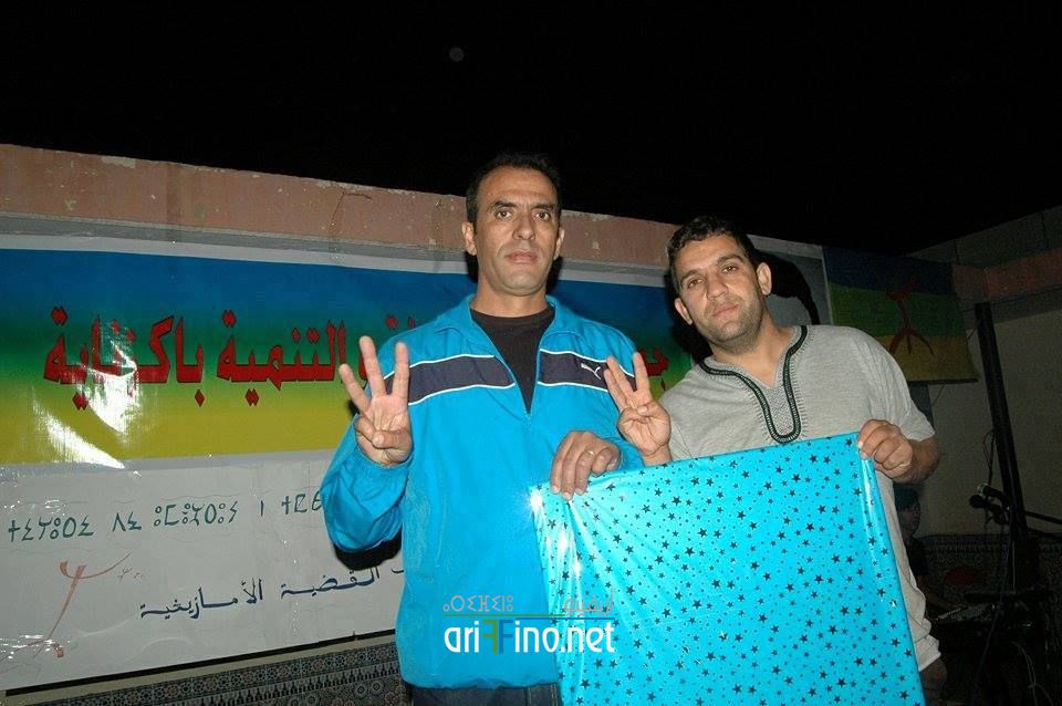 nador158
