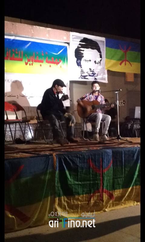nador160