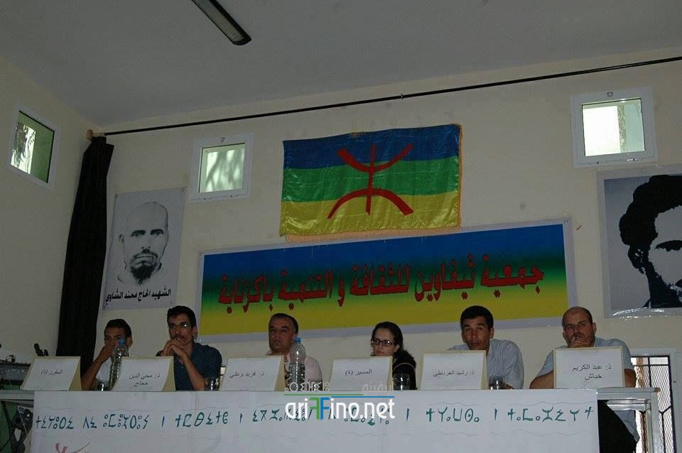 nador162