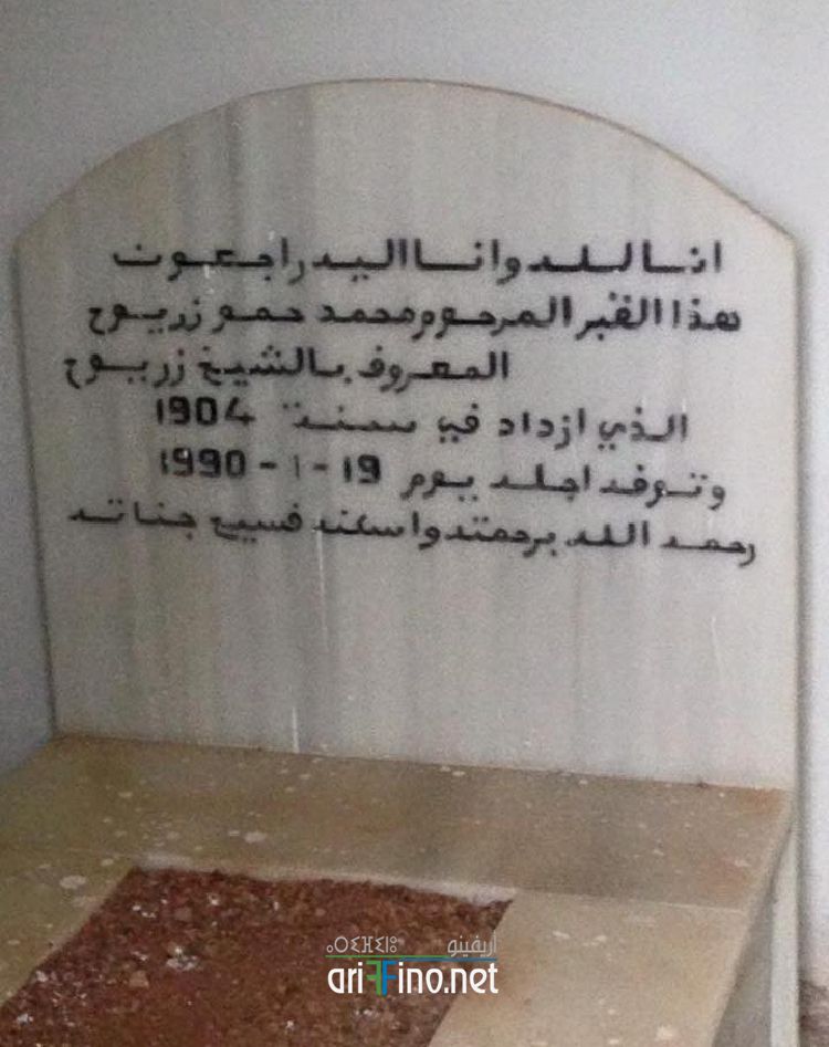 nador1902